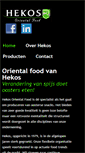 Mobile Screenshot of hekos.nl
